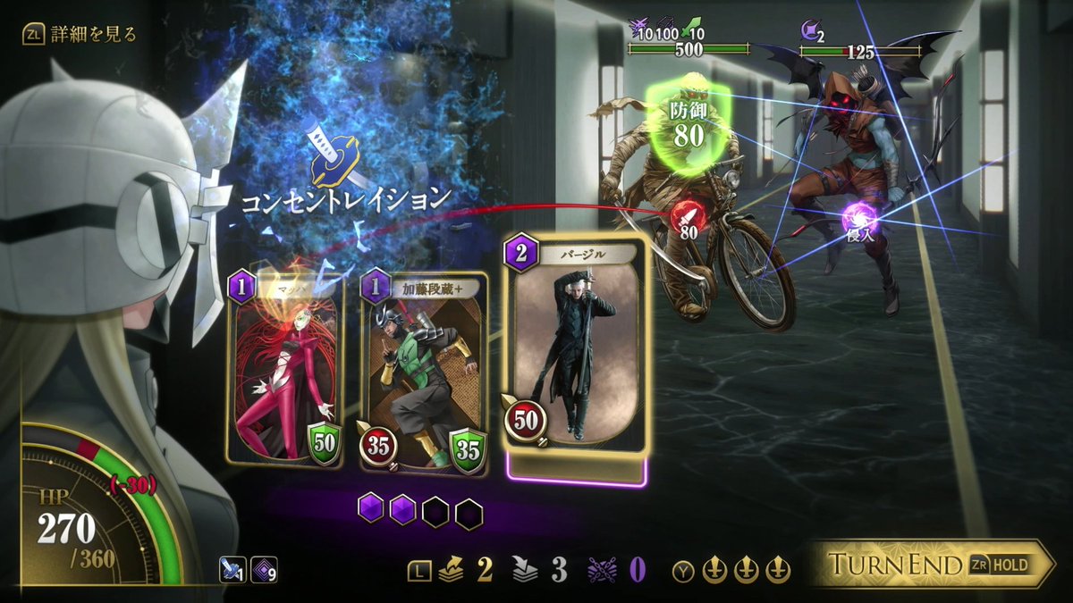 【公式】KAZUMA KANEKO'S ツクヨミ tweet media