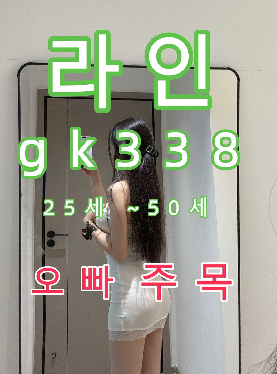 2323dori's tweet photo. 🖼️⛎👩🏻
#디엠  #시디탑  #개냥이 https://t.co/NiqtenT7jA