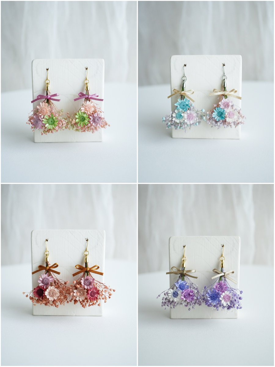 𝚑𝚊𝚗𝚊𝚝𝚊𝚋𝚊 tweet media