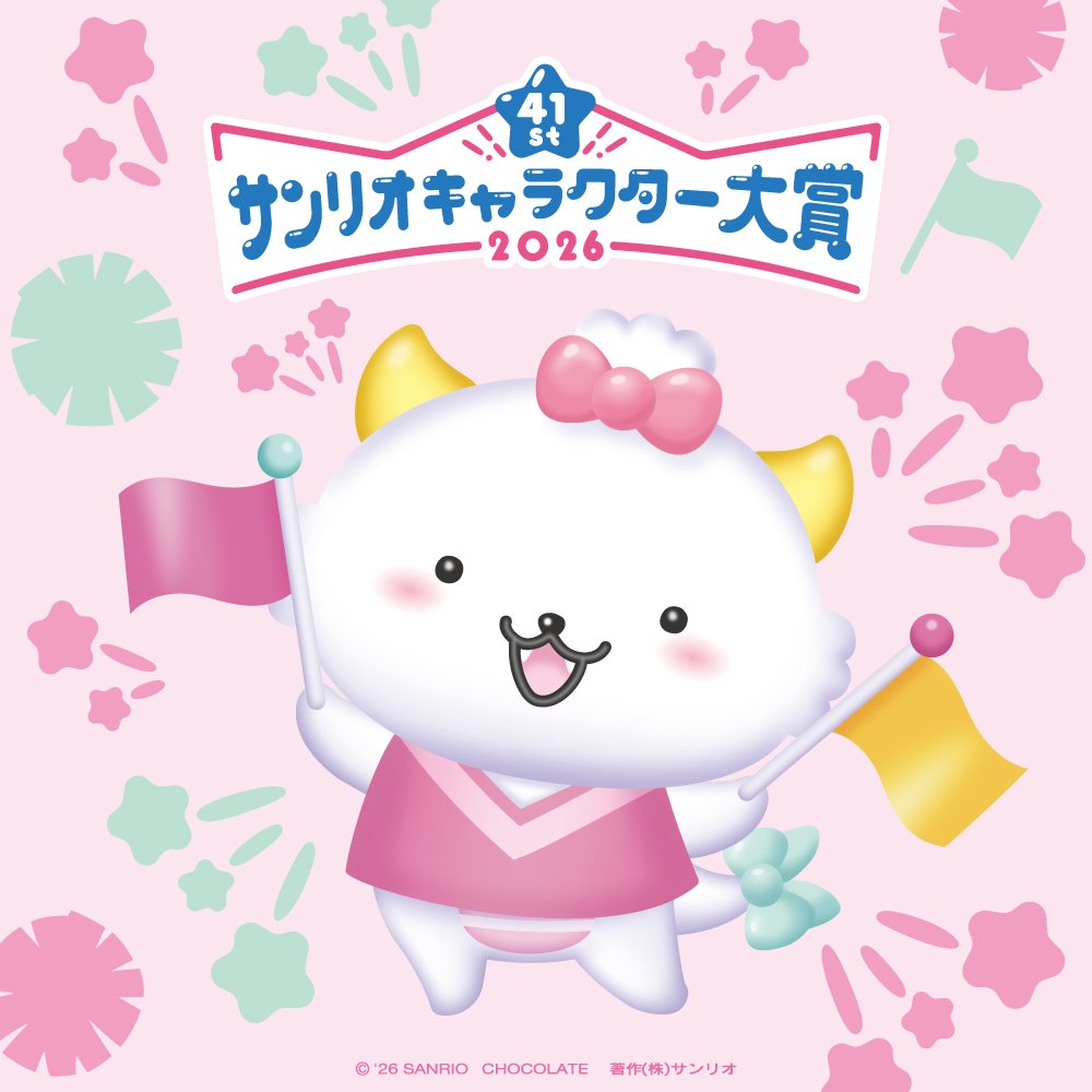 がおぱわるぅ tweet media