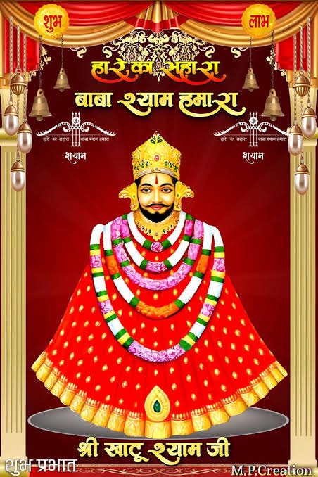 शेर सिंह राठौड़ (सेतरावा)🇮🇳 tweet media