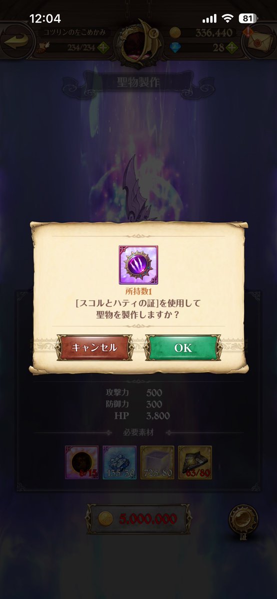 うなじニキ tweet media