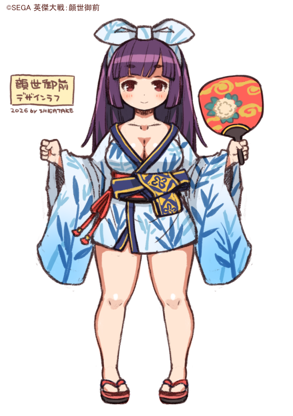 シガタケ tweet media