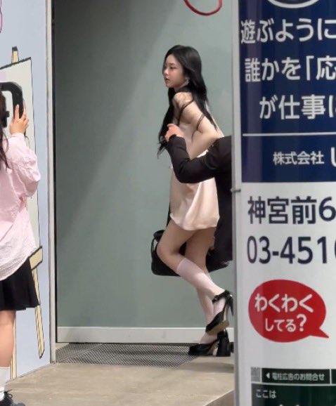 onlyjean. tweet media