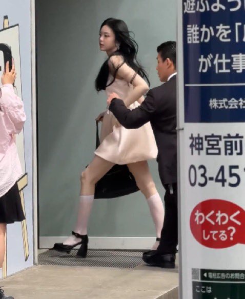 onlyjean. tweet media