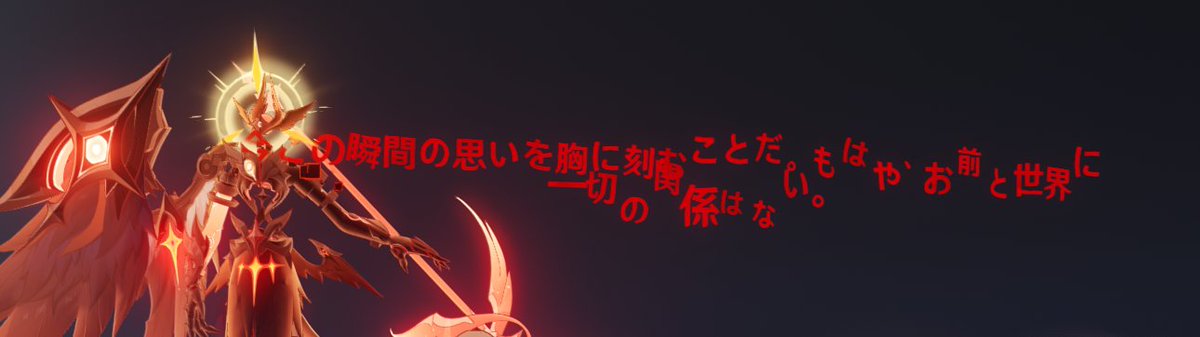 ぬるりん tweet media