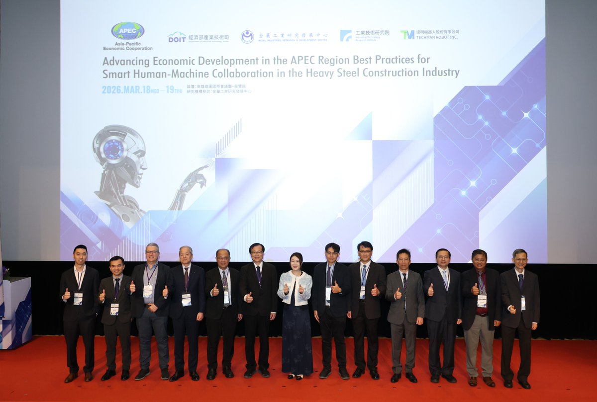 Techman Robot tweet media