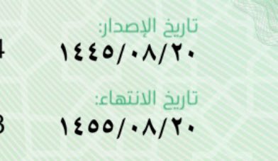 فهيد tweet media