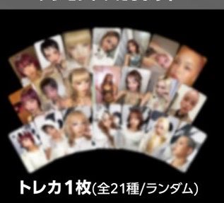 おさば🦋 tweet media