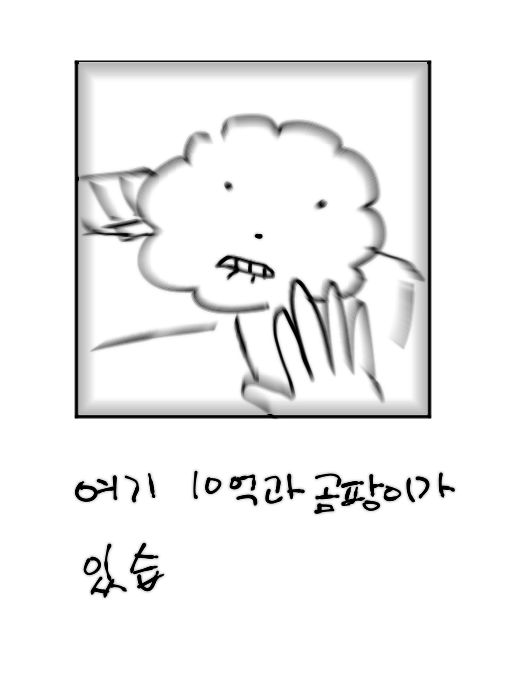 벌라벌라 tweet media