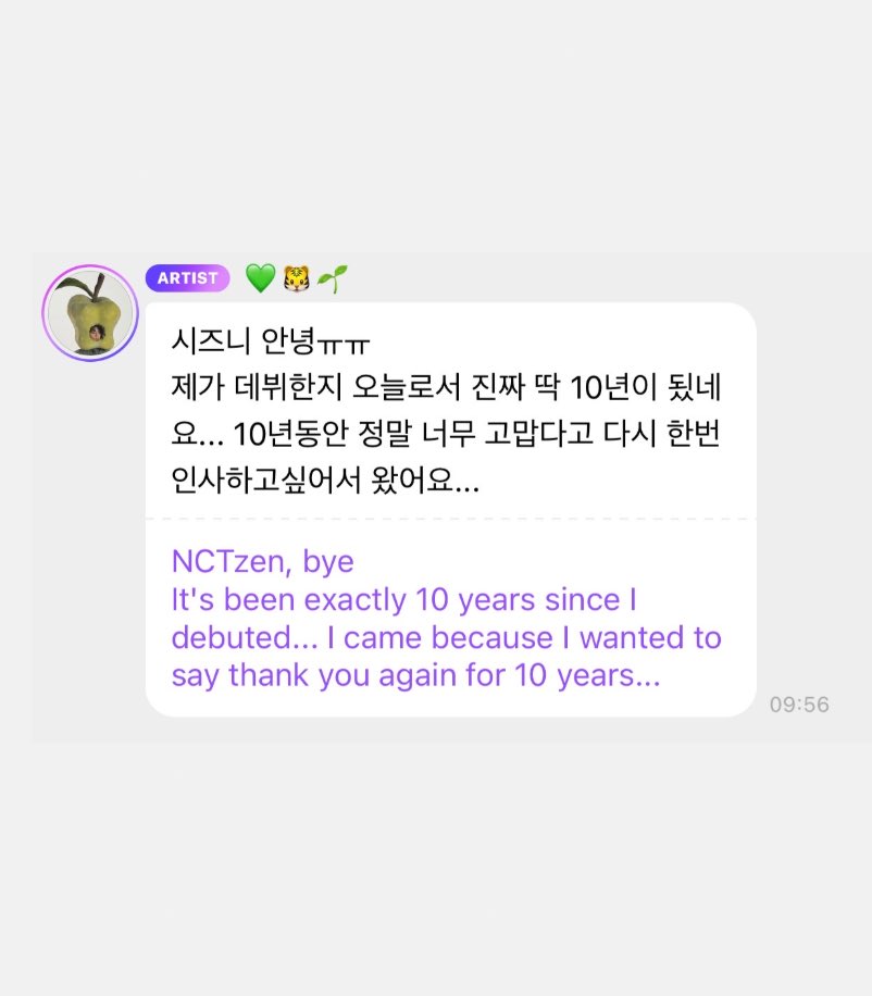 ★🫑.ᐟ tweet media