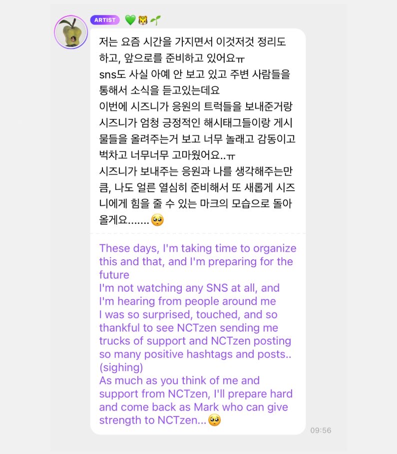 ★🫑.ᐟ tweet media