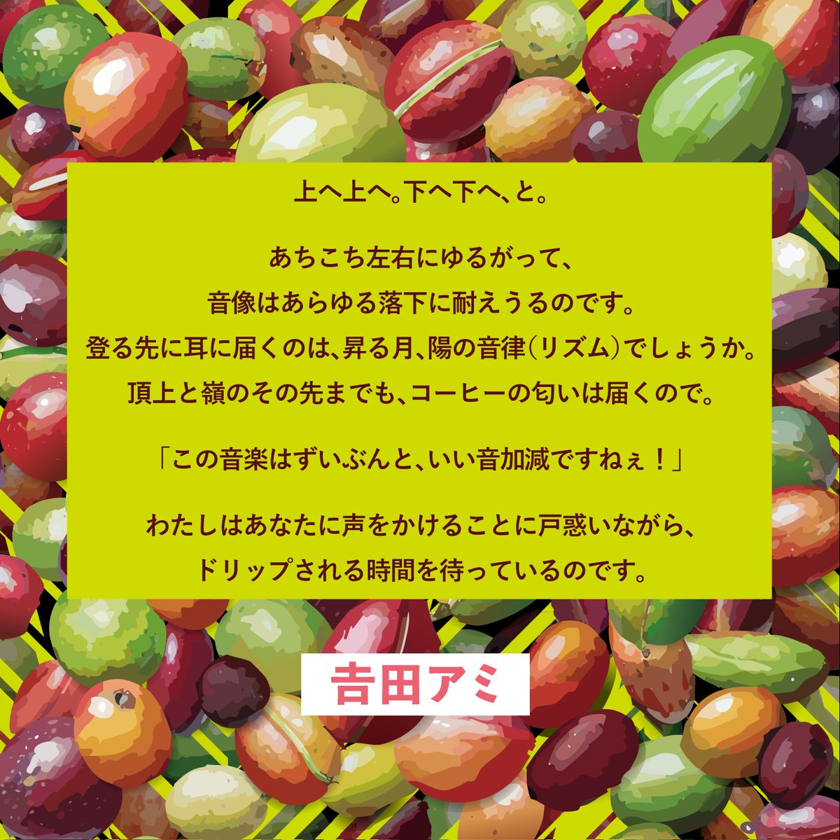 NewMasterpiece™ tweet media