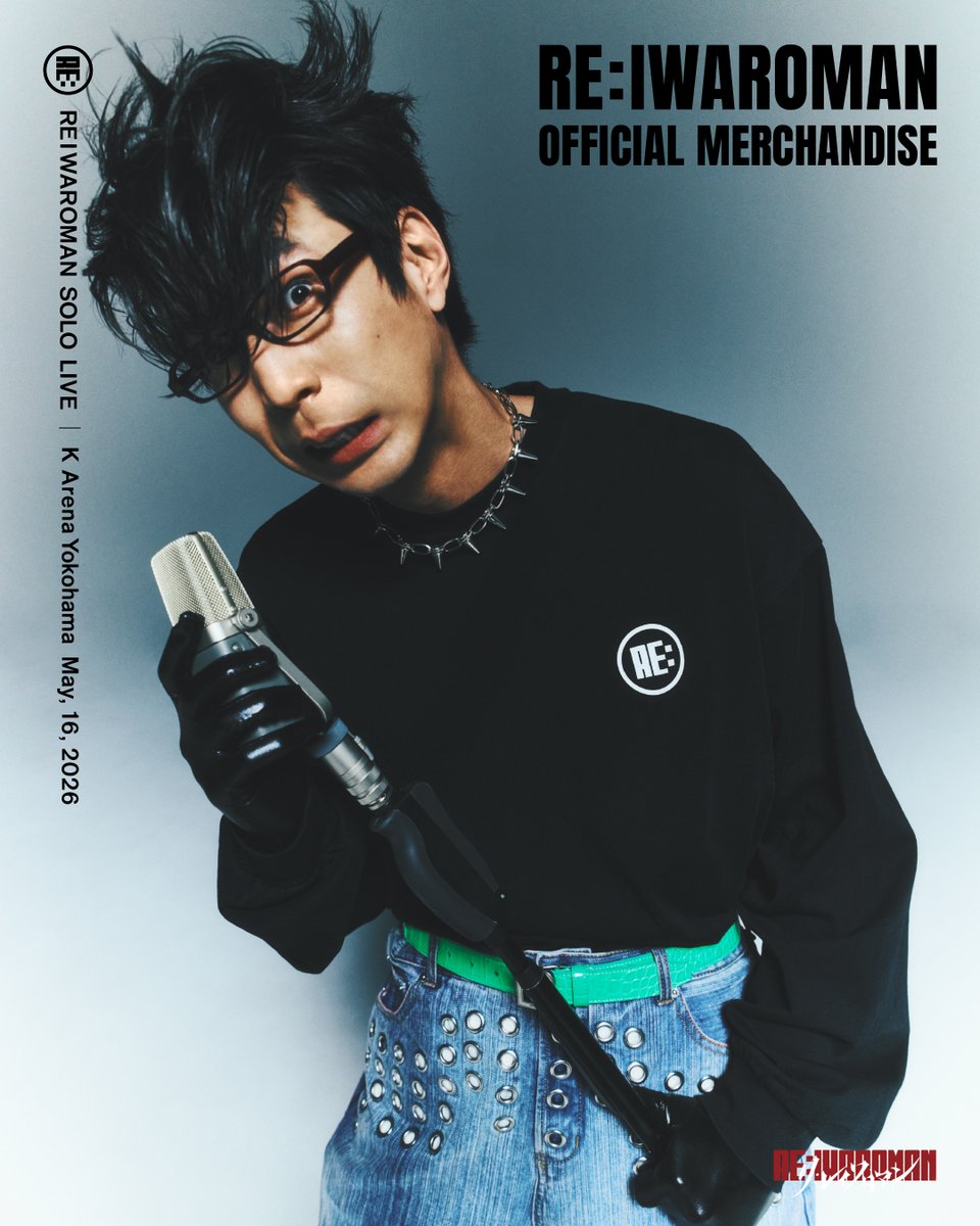 rereiwaroman's tweet photo. ￣￣￣￣￣￣￣￣￣￣￣￣￣￣
　　   『RE:IWAROMAN』
    オフィシャルアパレル情報
＿＿＿＿＿＿＿＿＿＿＿＿＿＿

オフィシャルアパレルLOOKS
model：
スタミナパン・トシダ様

◆公式EC
　https://t.co/yuzXSrtouK

#令和ロマン #Re令和ロマン https://t.co/FwVLMTTHyo