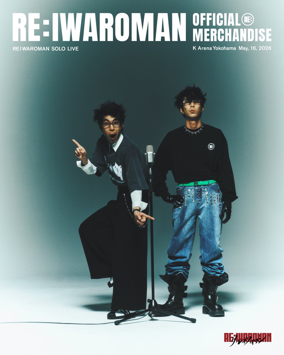 rereiwaroman's tweet photo. ￣￣￣￣￣￣￣￣￣￣￣￣￣￣
　　   『RE:IWAROMAN』
    オフィシャルアパレル情報
＿＿＿＿＿＿＿＿＿＿＿＿＿＿

オフィシャルアパレルLOOKS
model：
スタミナパン・トシダ様

◆公式EC
　https://t.co/yuzXSrtouK

#令和ロマン #Re令和ロマン https://t.co/FwVLMTTHyo
