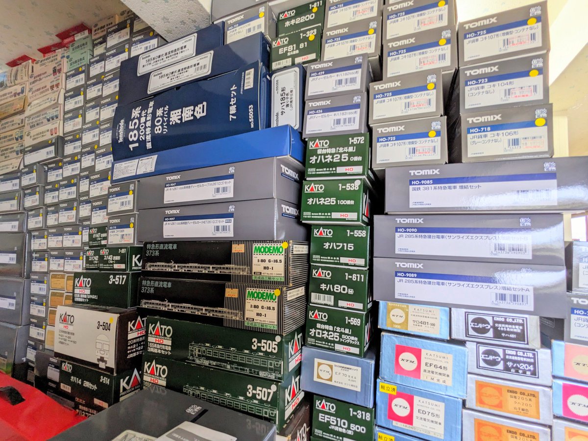 佐橋奈葉 tweet media