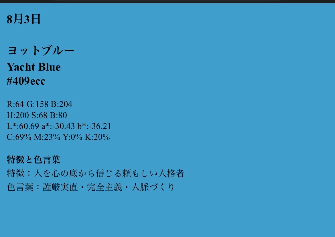 根っからの都会の鳩でした😔