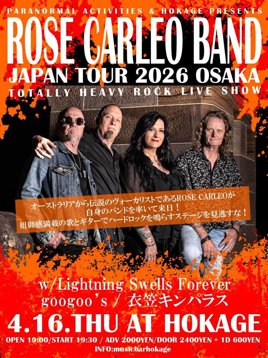 Yuuuuuco@衣笠キンパラス tweet media