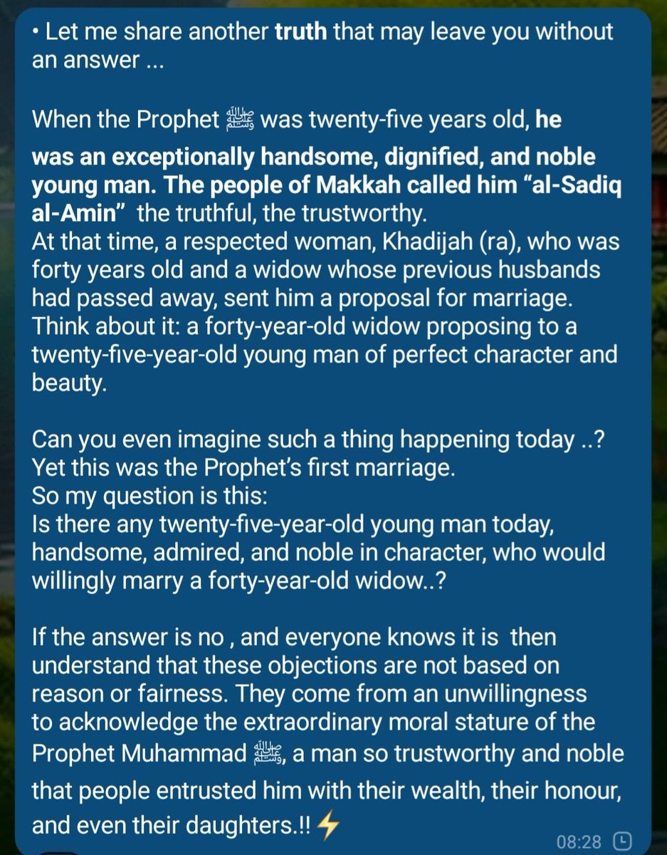 ﷺ✨️