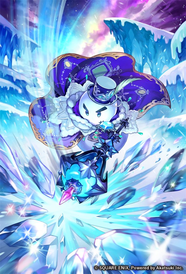ゆきだるま（棍棒/水術/RS3）】 少しくらい違いがあっても、この氷の