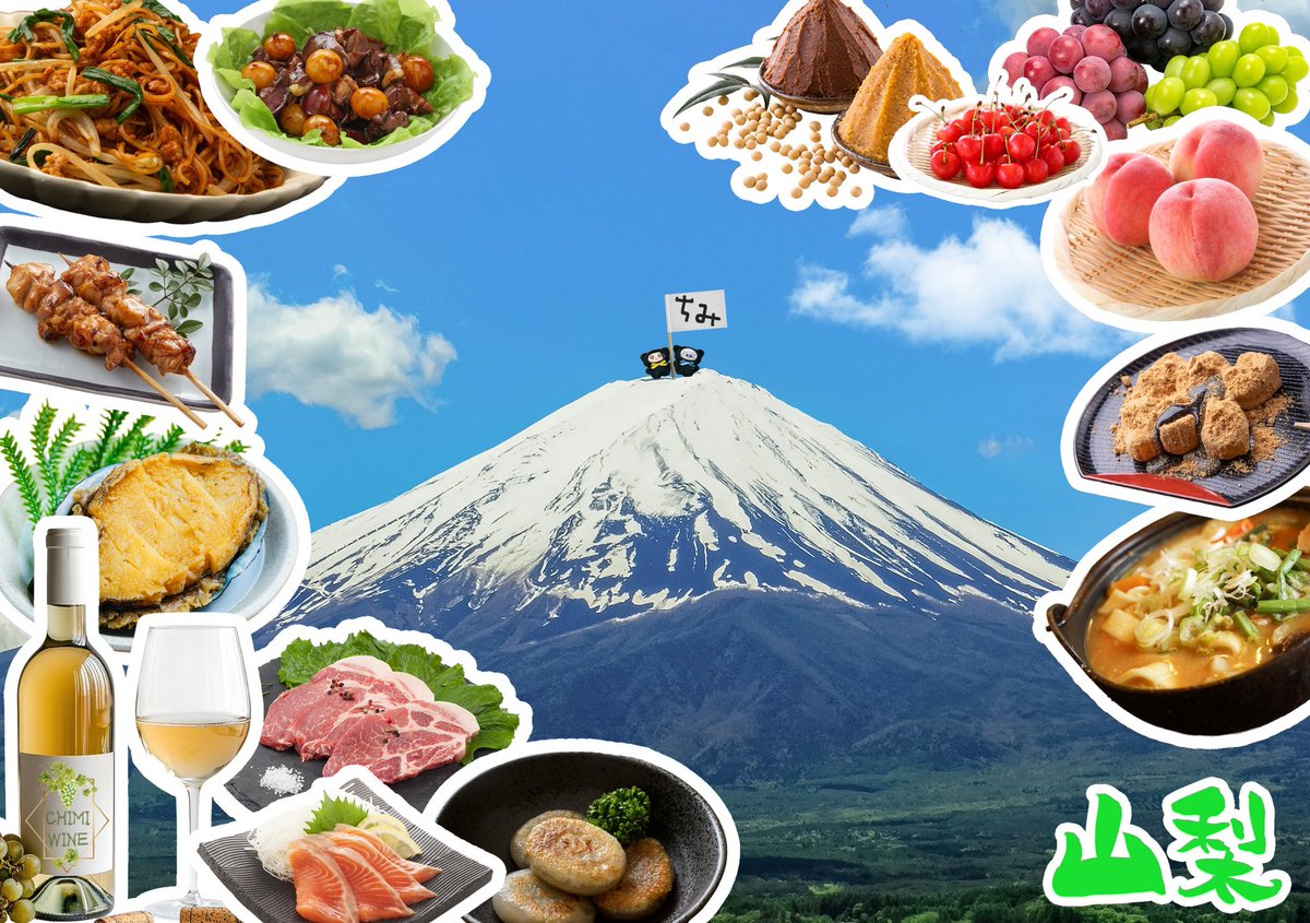 フカまる tweet media