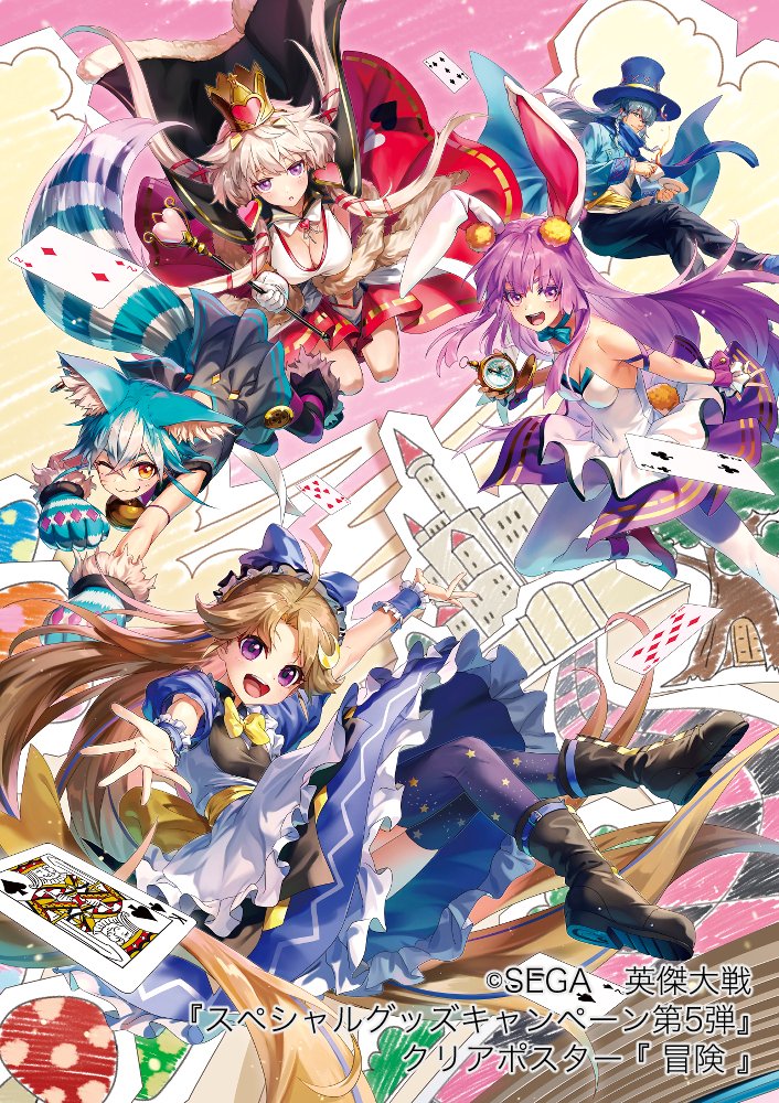 竜徹@イラストレーター&ホロリス tweet media