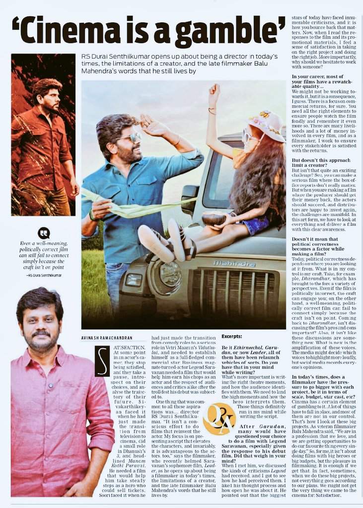 KollywoodCinima's tweet image. Cinema is a gamble says @Dir_dsk - #Leader

Pic Credit : @xpresstn