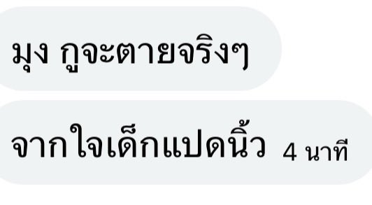 พพ tweet media