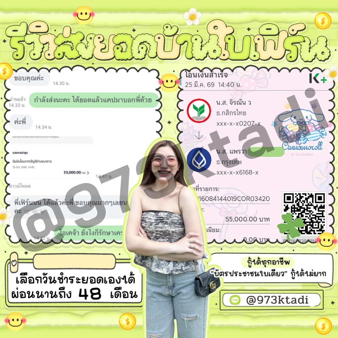 𝗮𝗼𝗺𝗺𝗺𝗺𝗰𝘂𝘁𝗲𝗲🐰 tweet media