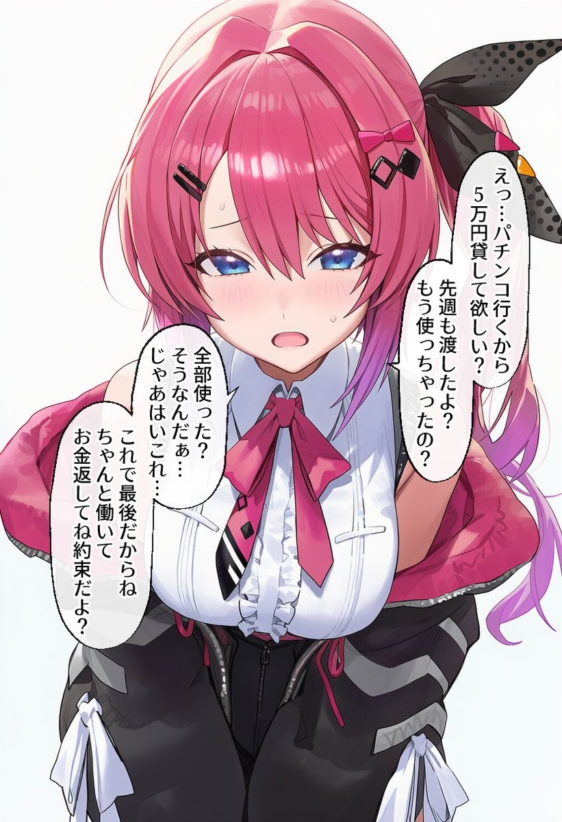 らいと tweet media