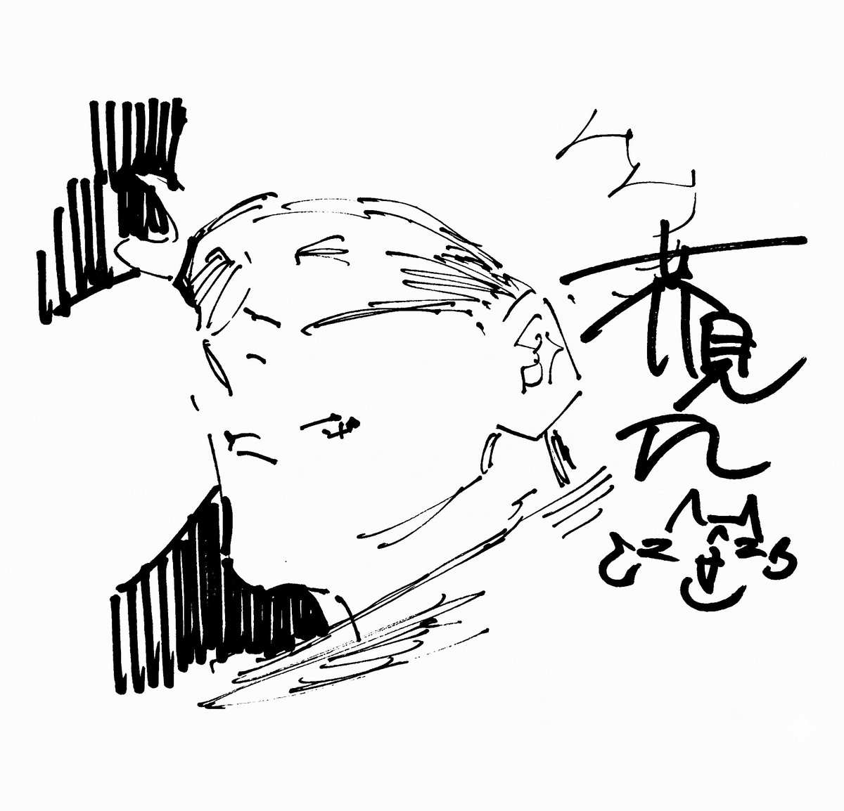 meraki_༊*·˚ tweet media