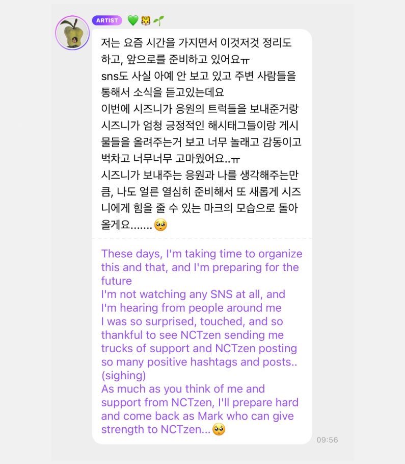 ★🫑.ᐟ tweet media