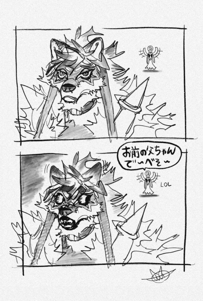 𝐌𝐚𝐲𝐮𝐫𝐢 tweet media