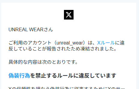 glow. / えるるっく tweet media