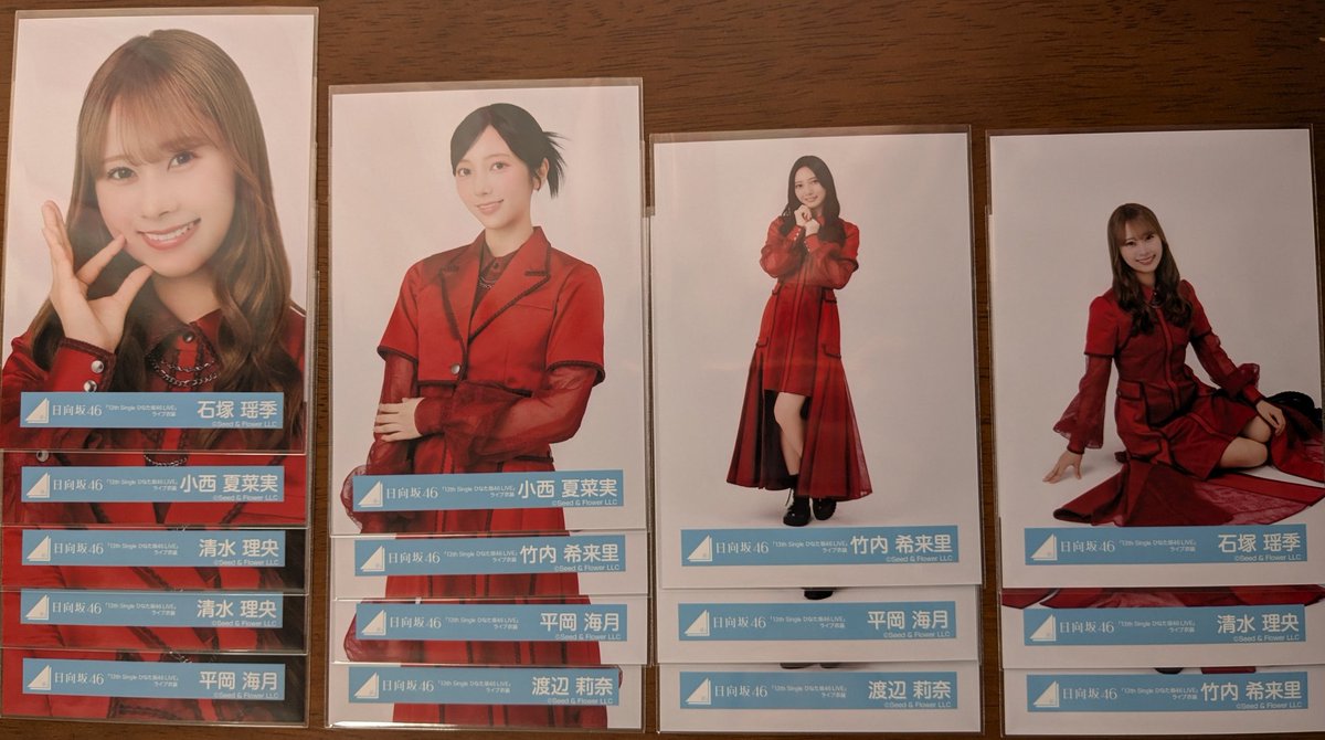 小豆🔄 tweet media