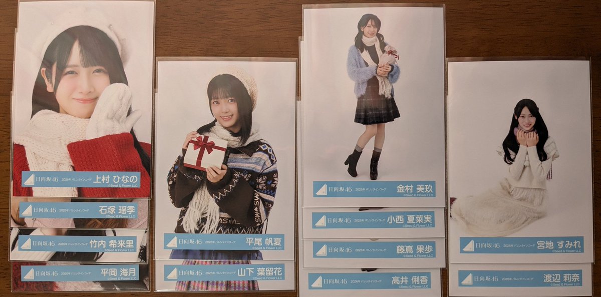 小豆🔄 tweet media