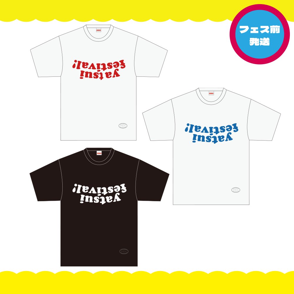 本日よりGOODSショップオープンいたしました！ オフィシャルタオルと