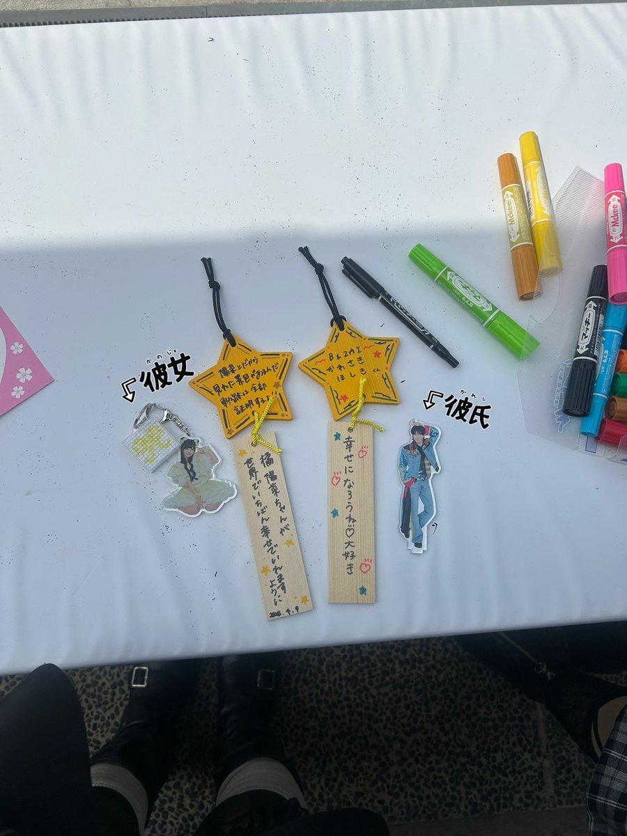 ささくれ tweet media