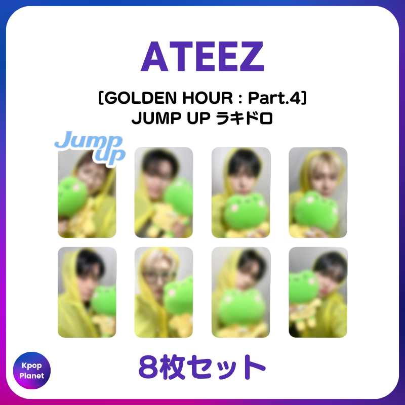 ATEEZ 『GOLDEN HOUR : Part.4』 JUMP UP ラキドロトレカ Qoo10にも