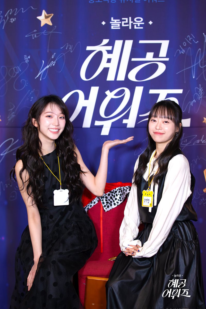 아카이후 tweet media