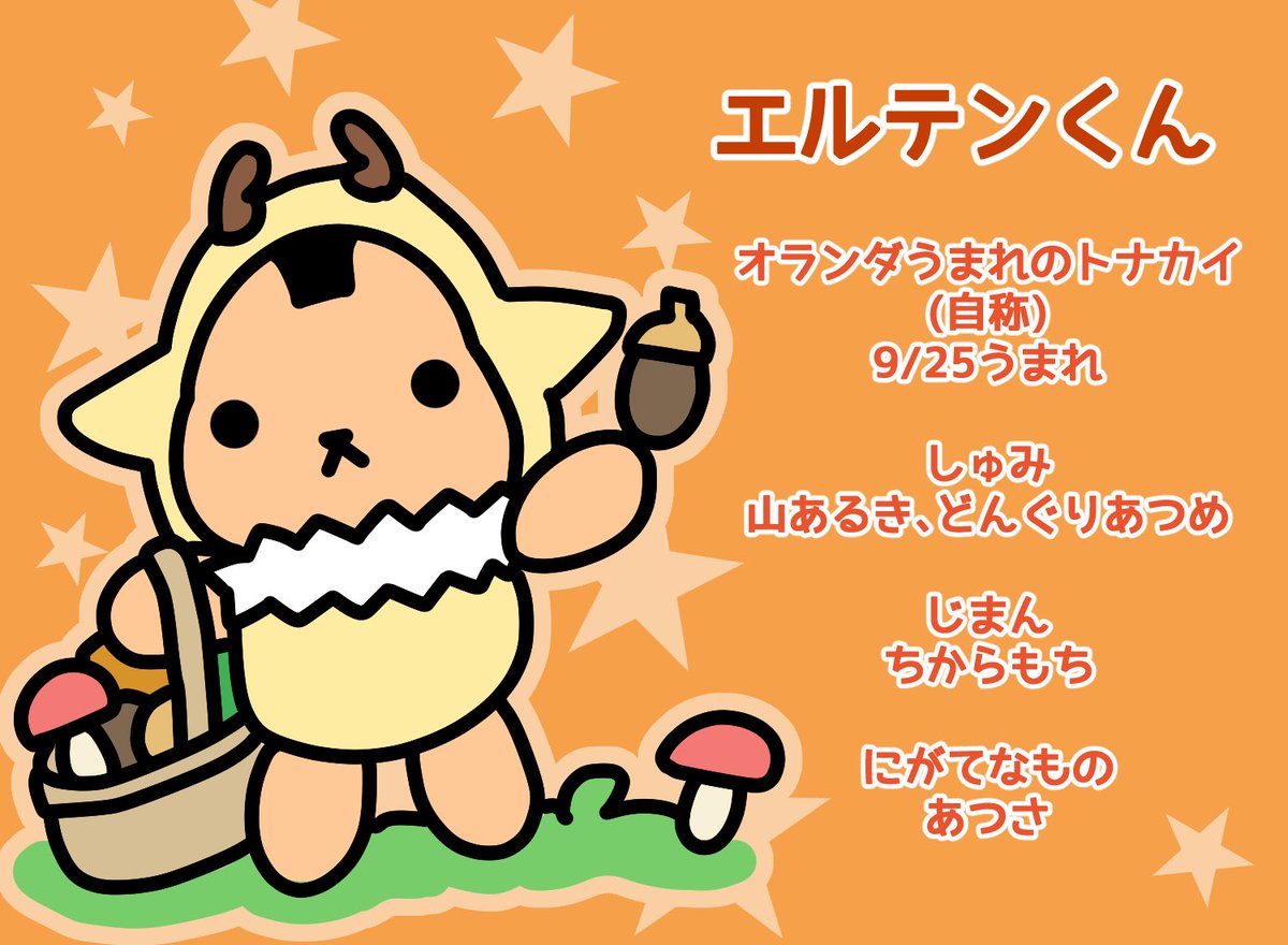 シルバーくん tweet media