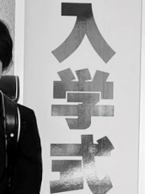 sabababa_n's tweet photo. ㊗️次男が一年生になりました🎉 https://t.co/qpJyfHVPZl