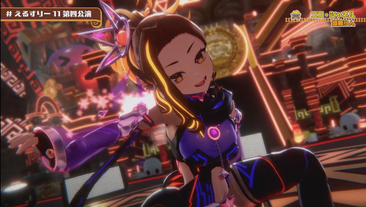 燈舞りん☎️まりなすのり担当 tweet media