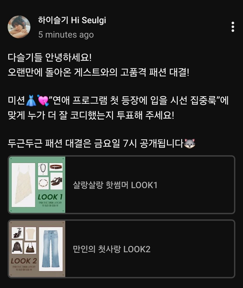 KSG Updates tweet media