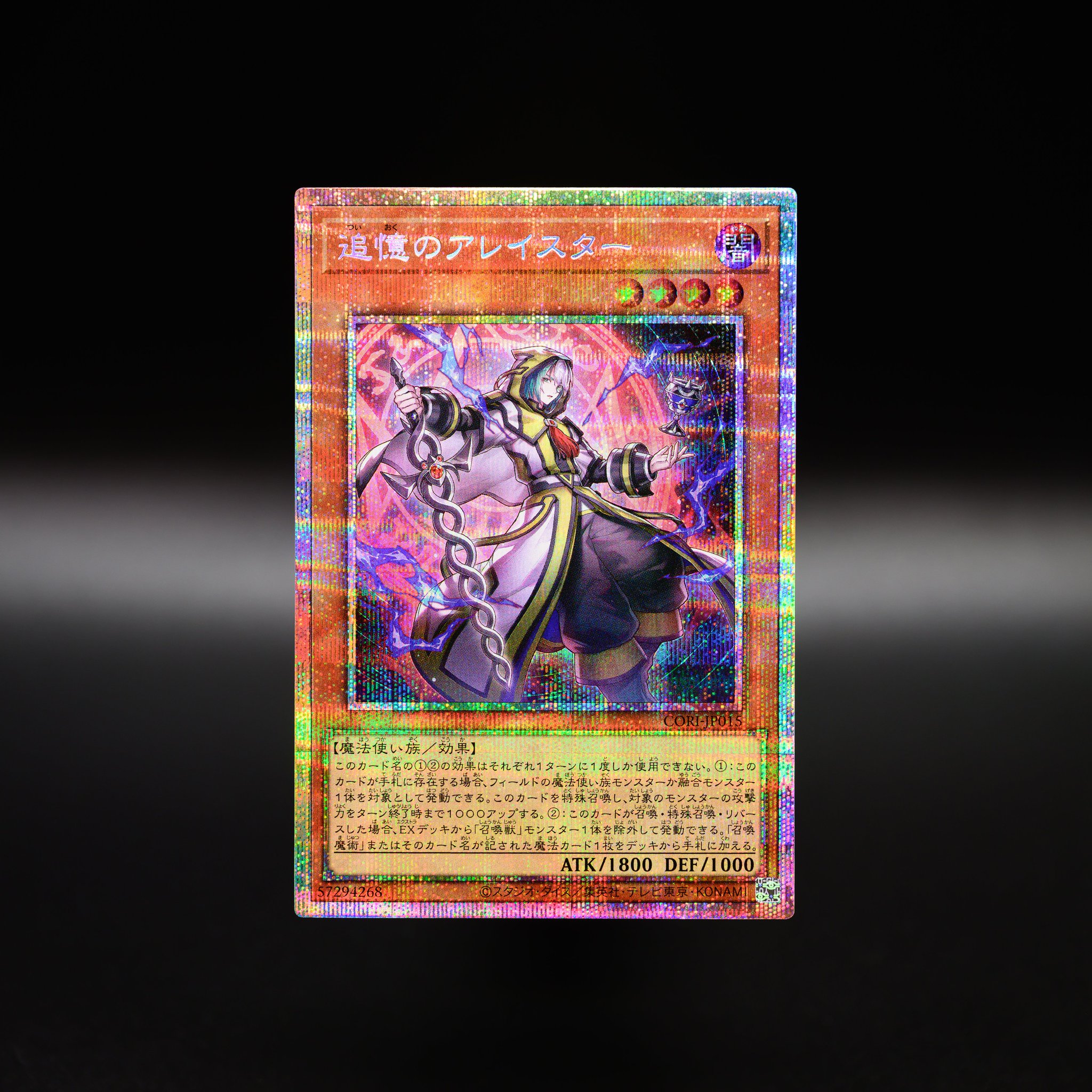 HFbqofga8AAeNFD.jpg:large