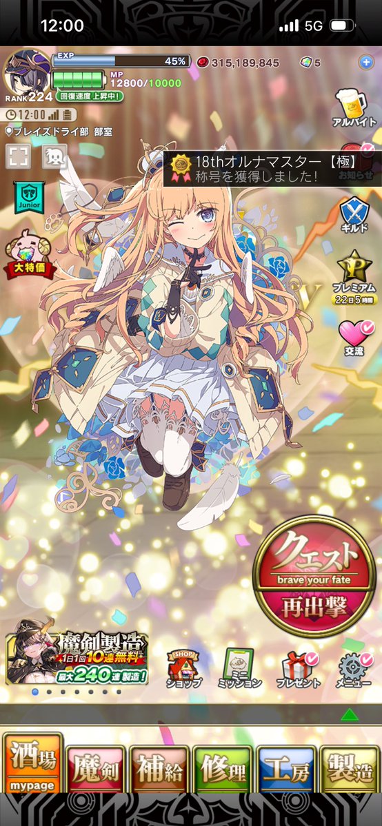 けるびん tweet media