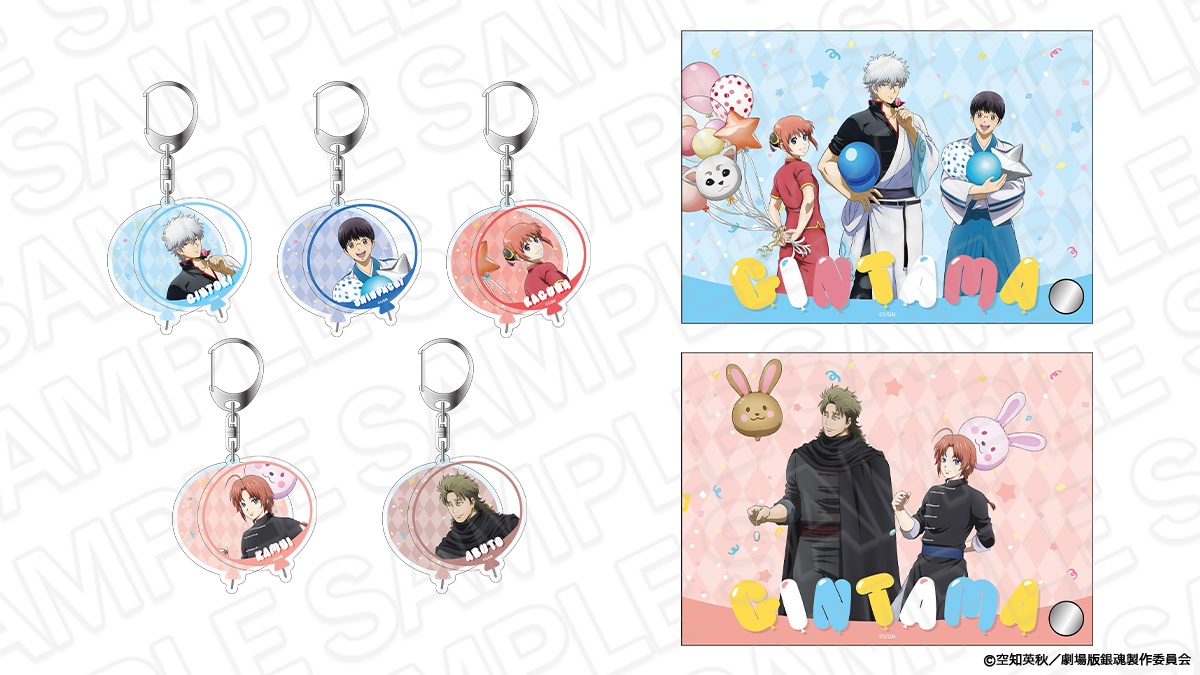 🛒#ザッキャラ 通販🛒 ＼AnimeJapan2026事後通販を開始いたします