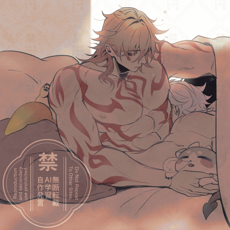 舐☀️🍷 tweet media