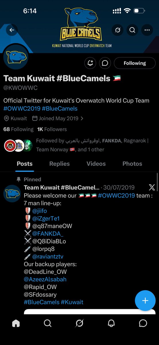 Q8UNKNOWN tweet media