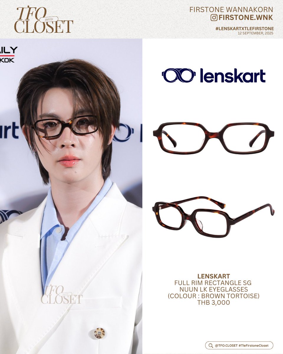 tfocloset's tweet photo. [ #TleFirstoneCloset ] ✨
@firstone_wnk #Firstone

🗓️ 12.09.2025
#LENSKARTXTLEFIRSTONE

— #Lenskart 
⭐️Full Rim Rectangle SG 
Nuun LK Eyeglasses
(COLOUR : BROWN TORTOISE)
THB 3,000

🖇️✩#TleFirstone #เติ้ลเฟิร์สวัน ˚⊹♡ https://t.co/sMgQSbNwwf